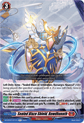 Sealed Blaze Shield, Bowdhanath  (V.1 - Rare) - Moon Fangs & Cerulean Blaze (Rare) [DZ-BT07-071]