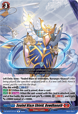 Sealed Blaze Shield, Bowdhanath  (V.1 - Rare) - Moon Fangs & Cerulean Blaze (Rare) [DZ-BT07-071]