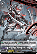 Binding Arrow of Restriction, Schmidt Shower  (V.1 - Rare) - Moon Fangs & Cerulean Blaze (Rare) [DZ-BT07-077]