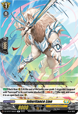 Inheritance Lion  (V.1 - Rare) - Moon Fangs & Cerulean Blaze (Rare) [DZ-BT07-082]