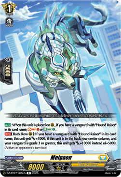 Melgaon  (V.1 - Rare) - Moon Fangs & Cerulean Blaze (Rare) [DZ-BT07-085]