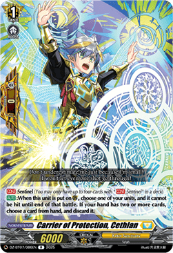 Carrier of Protection, Cethlan - Moon Fangs & Cerulean Blaze (Rare) [DZ-BT07-086]