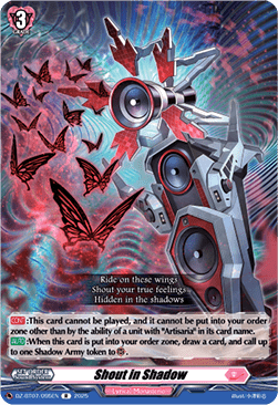 Shout in Shadow  (V.1 - Rare) - Moon Fangs & Cerulean Blaze (Rare) [DZ-BT07-095]