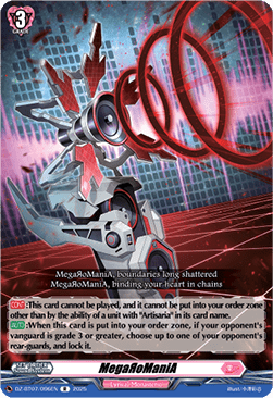 MegaЯoManiA  (V.1 - Rare) - Moon Fangs & Cerulean Blaze (Rare) [DZ-BT07-096]