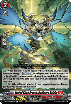 Sealed Blaze Dragon, Halibadra Balaht - Moon Fangs & Cerulean Blaze (Common) [DZ-BT07-099]