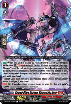 Sealed Blaze Dragon, Namorkahr Anui - Moon Fangs & Cerulean Blaze (Common) [DZ-BT07-101]