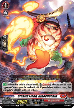 Stealth Fiend, Hinochochin - Moon Fangs & Cerulean Blaze (Common) [DZ-BT07-103]