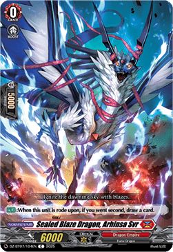 Sealed Blaze Dragon, Arhinsa Svr - Moon Fangs & Cerulean Blaze (Common) [DZ-BT07-104]