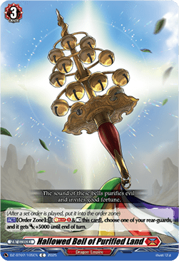 Hallowed Bell of Purified Land - Moon Fangs & Cerulean Blaze (Common) [DZ-BT07-105]