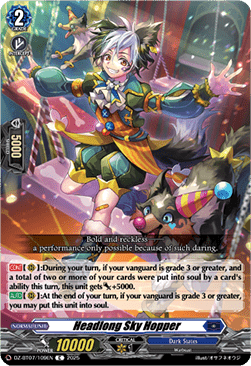 Headlong Sky Hopper - Moon Fangs & Cerulean Blaze (Common) [DZ-BT07-109]