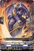 Behead Bullanger - Moon Fangs & Cerulean Blaze (Common) [DZ-BT07-113]