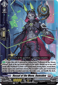 Vassal of the Moon, Ramsden - Moon Fangs & Cerulean Blaze (Common) [DZ-BT07-117]