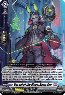 Vassal of the Moon, Ramsden - Moon Fangs & Cerulean Blaze (Common) [DZ-BT07-117]
