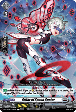 Gifter of Space Sector - Moon Fangs & Cerulean Blaze (Common) [DZ-BT07-118]