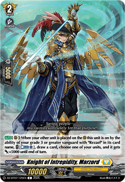 Knight of Intrepidity, Marzord - Moon Fangs & Cerulean Blaze (Common) [DZ-BT07-125]