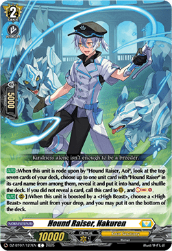 Hound Raiser, Hakuren - Moon Fangs & Cerulean Blaze (Common) [DZ-BT07-127]