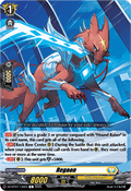 Regaon - Moon Fangs & Cerulean Blaze (Common) [DZ-BT07-130]