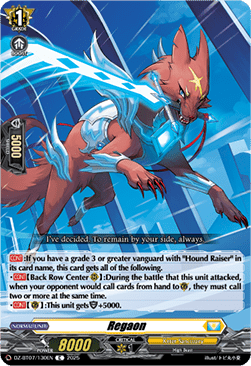 Regaon - Moon Fangs & Cerulean Blaze (Common) [DZ-BT07-130]