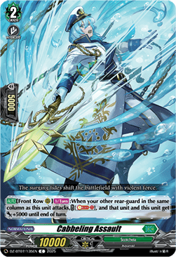 Cabbeling Assault - Moon Fangs & Cerulean Blaze (Common) [DZ-BT07-135]