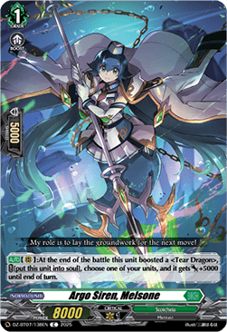 Argo Siren, Melsone - Moon Fangs & Cerulean Blaze (Common) [DZ-BT07-138]