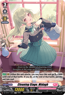 Cleaning Stage, Midagh - Moon Fangs & Cerulean Blaze (Common) [DZ-BT07-142]