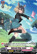 Spiccato Step, Leone - Moon Fangs & Cerulean Blaze (Common) [DZ-BT07-146]