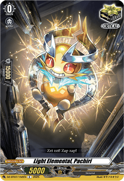 Light Elemental, Pachiri - Moon Fangs & Cerulean Blaze (Common) [DZ-BT07-152]