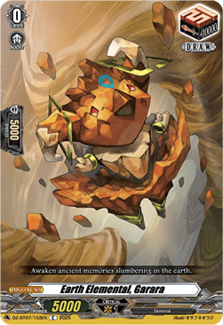 Earth Elemental, Garara - Moon Fangs & Cerulean Blaze (Common) [DZ-BT07-153]