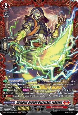 Demonic Dragon Berserker, Jokushu  (V.2 - Frame Rare) - Moon Fangs & Cerulean Blaze (Frame Rare) [DZ-BT07-FR01]