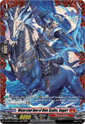 Waterclad Bow of Blue Scales, Bogart  (V.2 - Frame Rare) - Moon Fangs & Cerulean Blaze (Frame Rare) [DZ-BT07-FR06]
