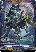 Arcetri Chimaera  (V.2 - Frame Rare) - Moon Fangs & Cerulean Blaze (Frame Rare) [DZ-BT07-FR09]