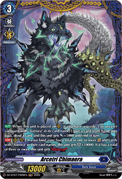 Arcetri Chimaera  (V.2 - Frame Rare) - Moon Fangs & Cerulean Blaze (Frame Rare) [DZ-BT07-FR09]