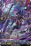 Half Beast Demonic Spearman, Satygeros  (V.2 - Frame Rare) - Moon Fangs & Cerulean Blaze (Frame Rare) [DZ-BT07-FR10]