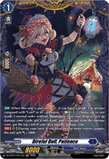 Direful Doll, Patience  (V.2 - Frame Rare) - Moon Fangs & Cerulean Blaze (Frame Rare) [DZ-BT07-FR11]