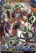 Diabolos Defenseliner, Grady  (V.2 - Frame Rare) - Moon Fangs & Cerulean Blaze (Frame Rare) [DZ-BT07-FR12]