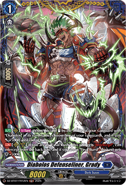 Diabolos Defenseliner, Grady  (V.2 - Frame Rare) - Moon Fangs & Cerulean Blaze (Frame Rare) [DZ-BT07-FR12]