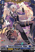 Powered Wildmaster, Vhigor  (V.2 - Frame Rare) - Moon Fangs & Cerulean Blaze (Frame Rare) [DZ-BT07-FR13]