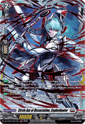 Circle Axe of Dissociation, Cepheidouter  (V.2 - Frame Rare) - Moon Fangs & Cerulean Blaze (Frame Rare) [DZ-BT07-FR17]