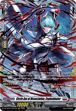 Circle Axe of Dissociation, Cepheidouter  (V.2 - Frame Rare) - Moon Fangs & Cerulean Blaze (Frame Rare) [DZ-BT07-FR17]