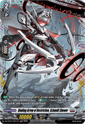 Binding Arrow of Restriction, Schmidt Shower  (V.2 - Frame Rare) - Moon Fangs & Cerulean Blaze (Frame Rare) [DZ-BT07-FR21]