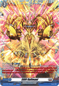 Eilift Gullmani  (V.2 - Frame Rare) - Moon Fangs & Cerulean Blaze (Frame Rare) [DZ-BT07-FR23]