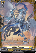 Deliver Pegasus  (V.2 - Frame Rare) - Moon Fangs & Cerulean Blaze (Frame Rare) [DZ-BT07-FR26]