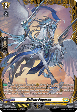 Deliver Pegasus  (V.2 - Frame Rare) - Moon Fangs & Cerulean Blaze (Frame Rare) [DZ-BT07-FR26]