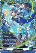 Katharos Ode  (V.2 - Frame Rare) - Moon Fangs & Cerulean Blaze (Frame Rare) [DZ-BT07-FR40]