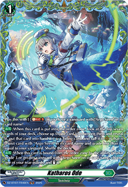 Katharos Ode  (V.2 - Frame Rare) - Moon Fangs & Cerulean Blaze (Frame Rare) [DZ-BT07-FR40]