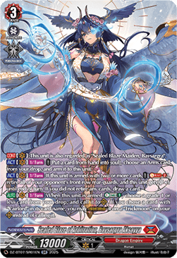Sealed Blaze of Arbitration, Bavsargra Aksayya  (V.4 - Silver Rare) - Moon Fangs & Cerulean Blaze (Silver Rare) [DZ-BT07-SR01]