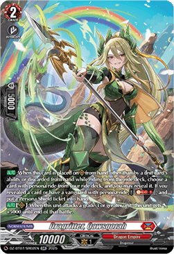 Dragritter, Qawsqozah  (V.3 - Silver Rare) - Moon Fangs & Cerulean Blaze (Silver Rare) [DZ-BT07-SR02]