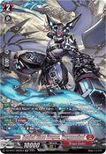 Sealed Blaze Dragon, Yyugmashad  (V.3 - Silver Rare) - Moon Fangs & Cerulean Blaze (Silver Rare) [DZ-BT07-SR03]