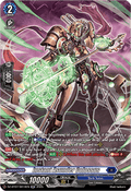 Instant Asunder Colossus  (V.3 - Silver Rare) - Moon Fangs & Cerulean Blaze (Silver Rare) [DZ-BT07-SR10]