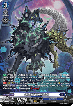 Arcetri Chimaera  (V.3 - Silver Rare) - Moon Fangs & Cerulean Blaze (Silver Rare) [DZ-BT07-SR11]